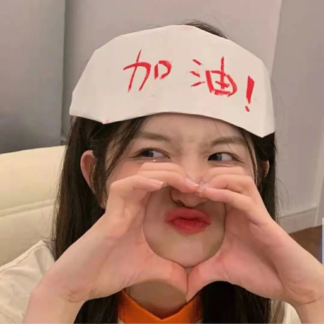 可怕的情人