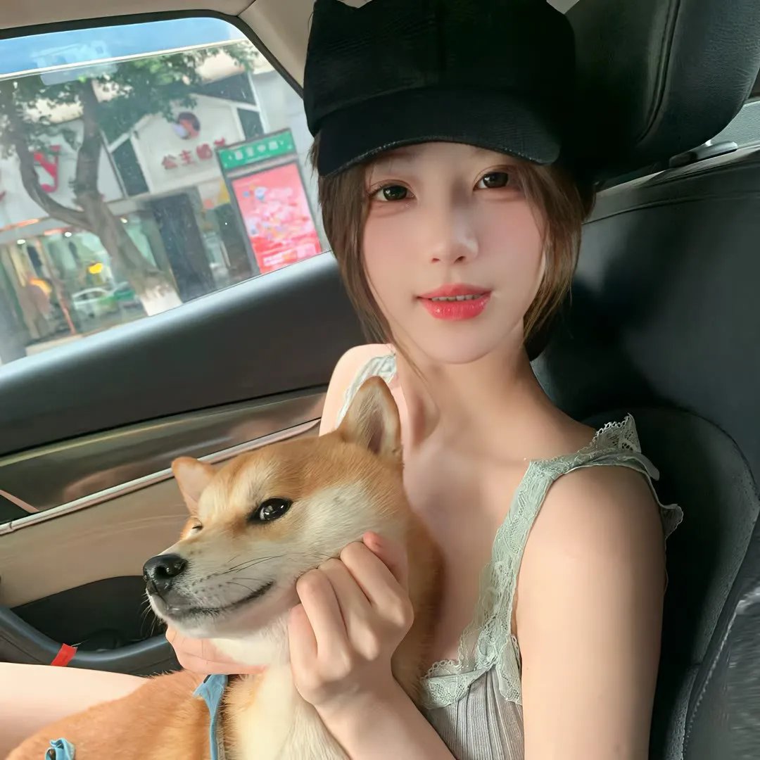 变脸